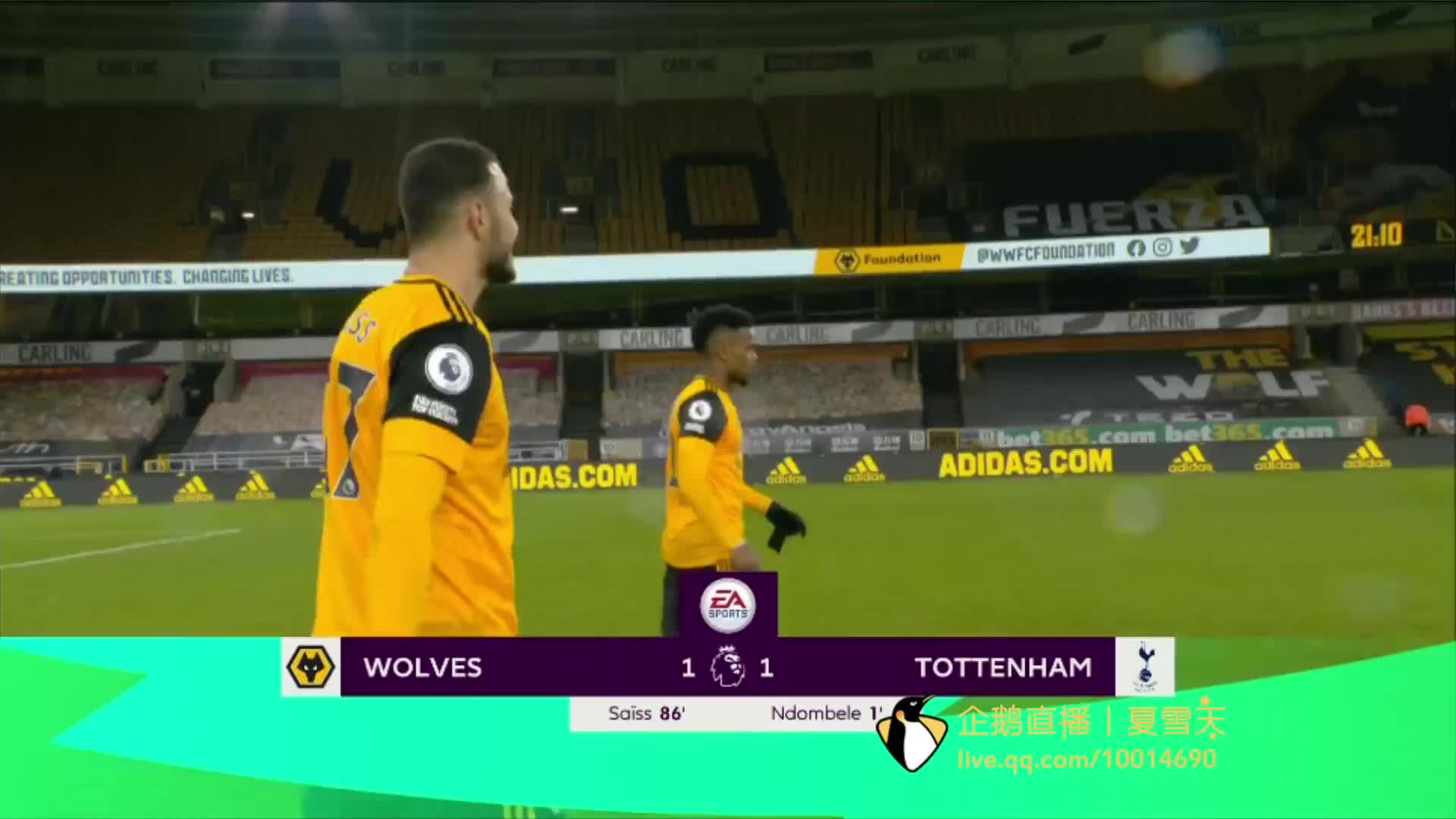 苏炳添的每 苏炳添的每